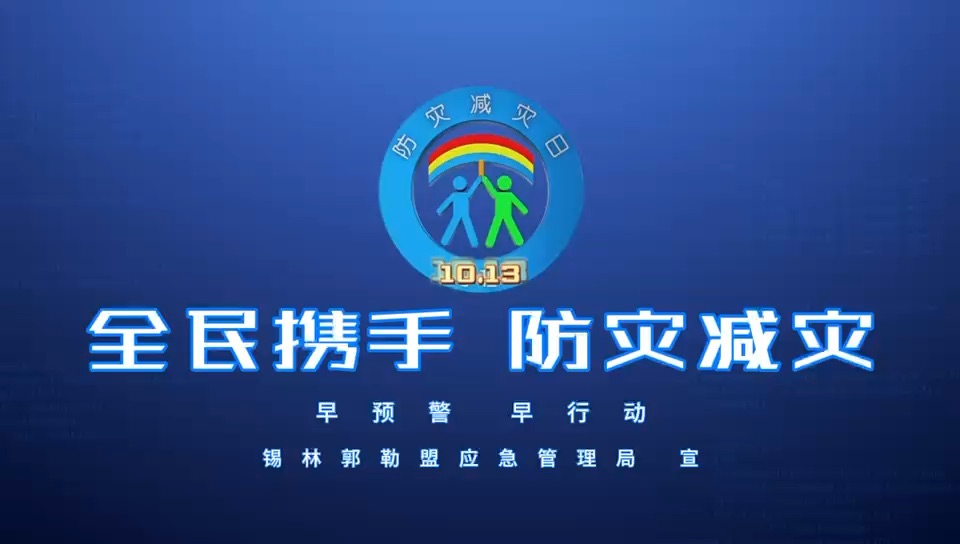 BBA3D3A0CD25F9078B209ECBF70E1F06.png