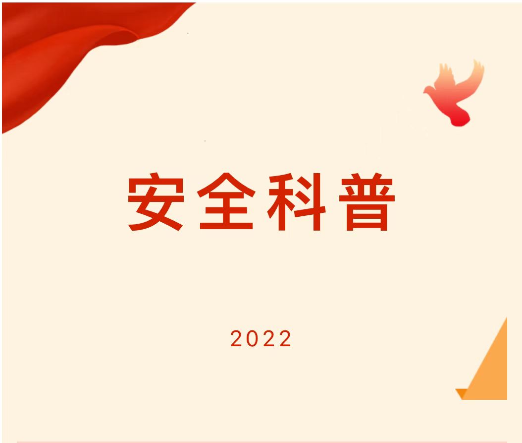 242264857.jpg